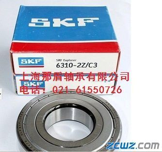 【SKF 原装进口精密轴承7210CD 7210CD/P4】_价格厂家信息请上上海轴承网,上海轴承信息网,上海轴承市场