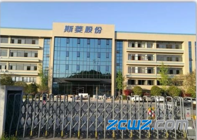 斯菱股份:创新轴承产品赋能新能源汽车市场